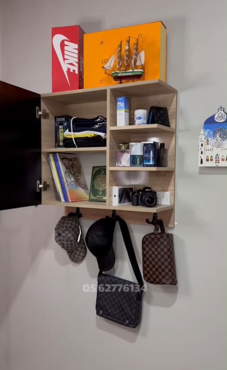 meuble pour rengement
